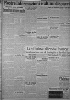 giornale/TO00185815/1915/n.175, 2 ed/005